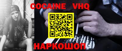 марки lsd Славгород
