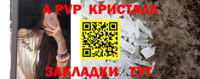марки lsd Славгород