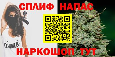 меф Славянск-на-Кубани