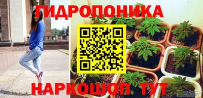 марки lsd Славгород