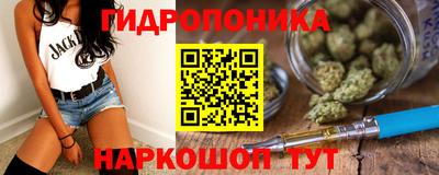 марки lsd Славгород