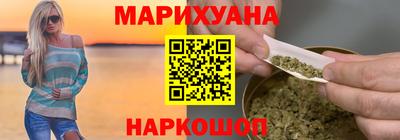 винт Сланцы