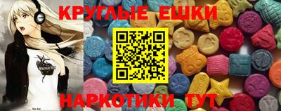 марки lsd Славгород