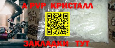 марки lsd Славгород