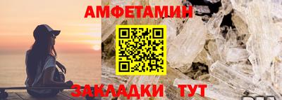 марки lsd Славгород