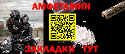 марки lsd Славгород