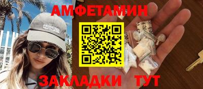 марки lsd Славгород