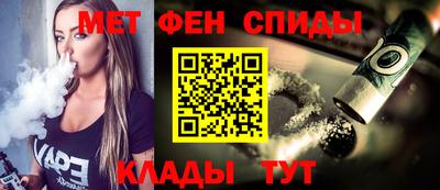 марки lsd Славгород