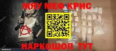 марки lsd Славгород