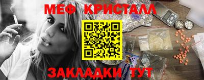 марки lsd Славгород