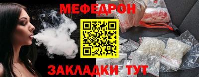 марки lsd Славгород